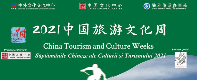 Săptămânile Chinezești ale Culturii şi Turismului 2021